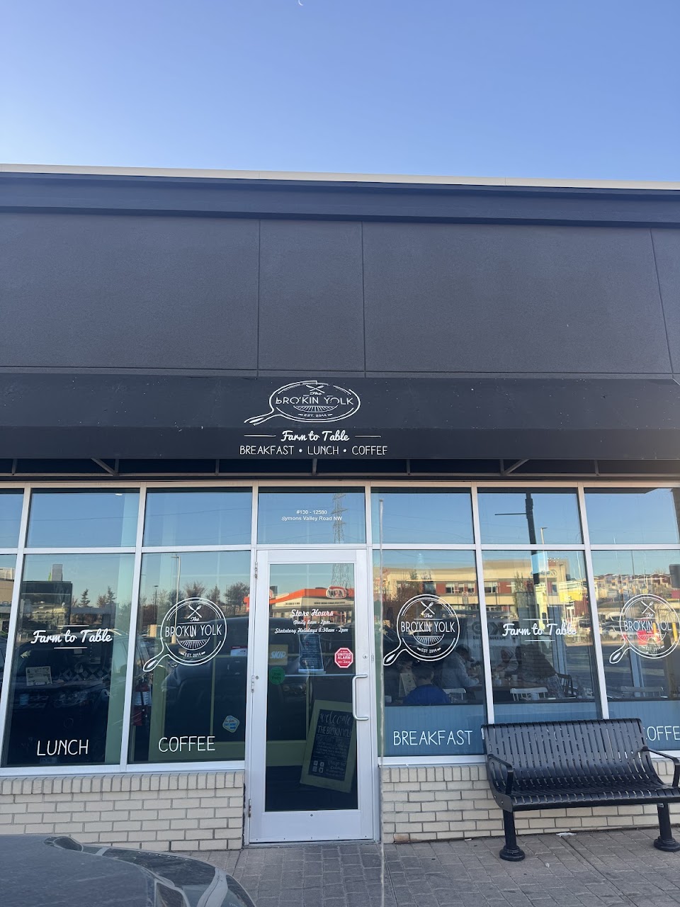 Bro'Kin Yolk heads south with Deerfoot Meadows location this fall