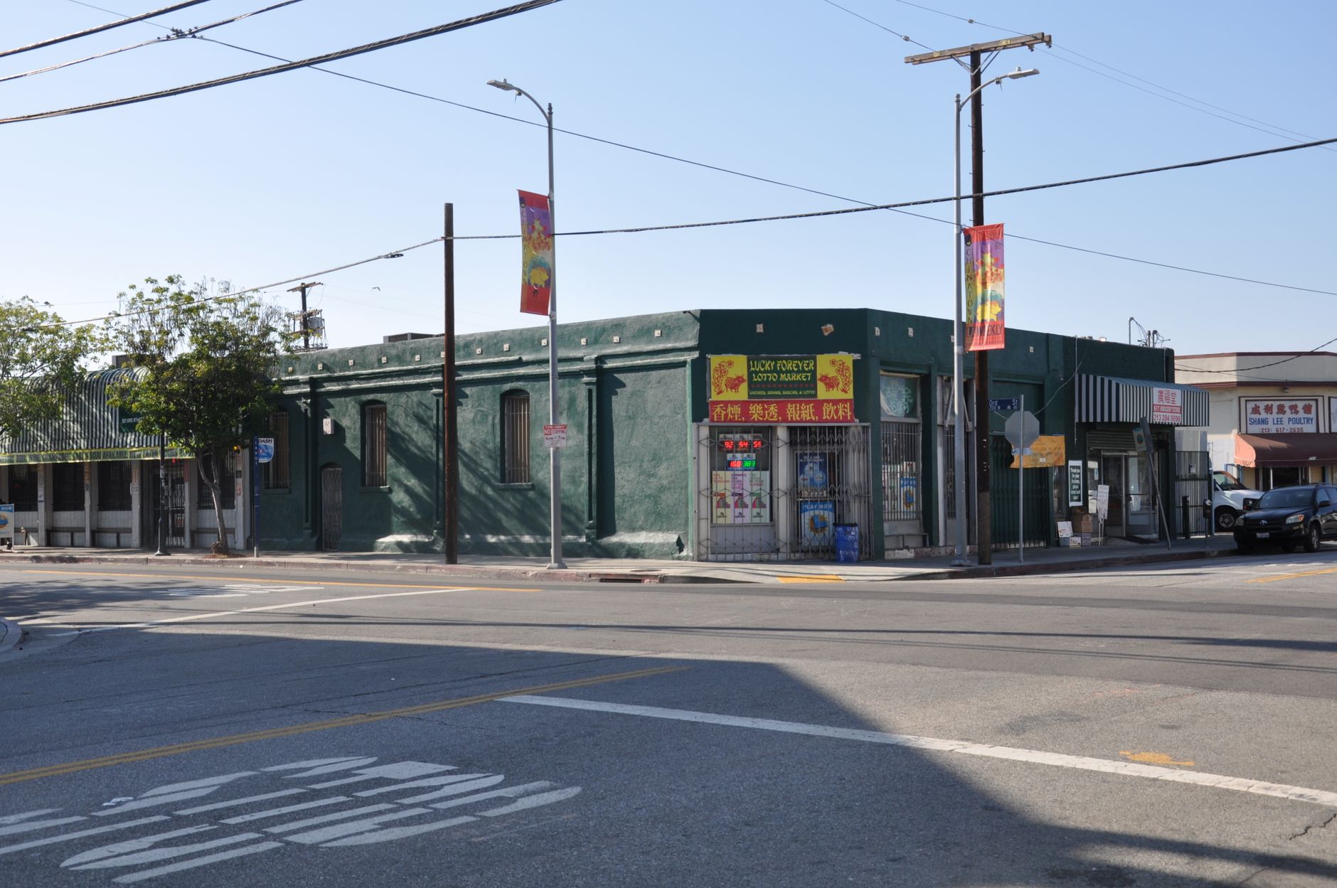 Blue Store Building in Inglewood to Become Condos