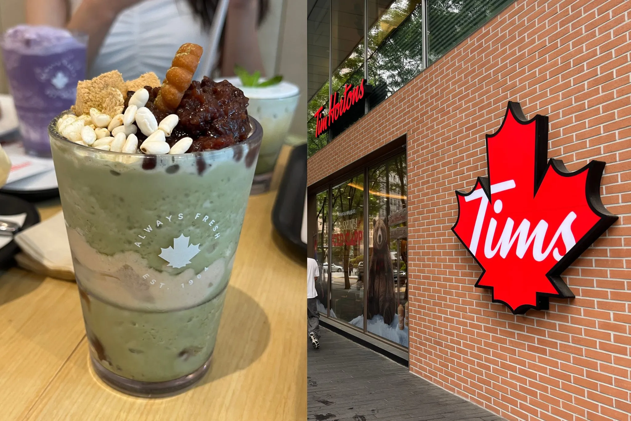 Tim Hortons Korea's matcha and black sesame Iced Capps