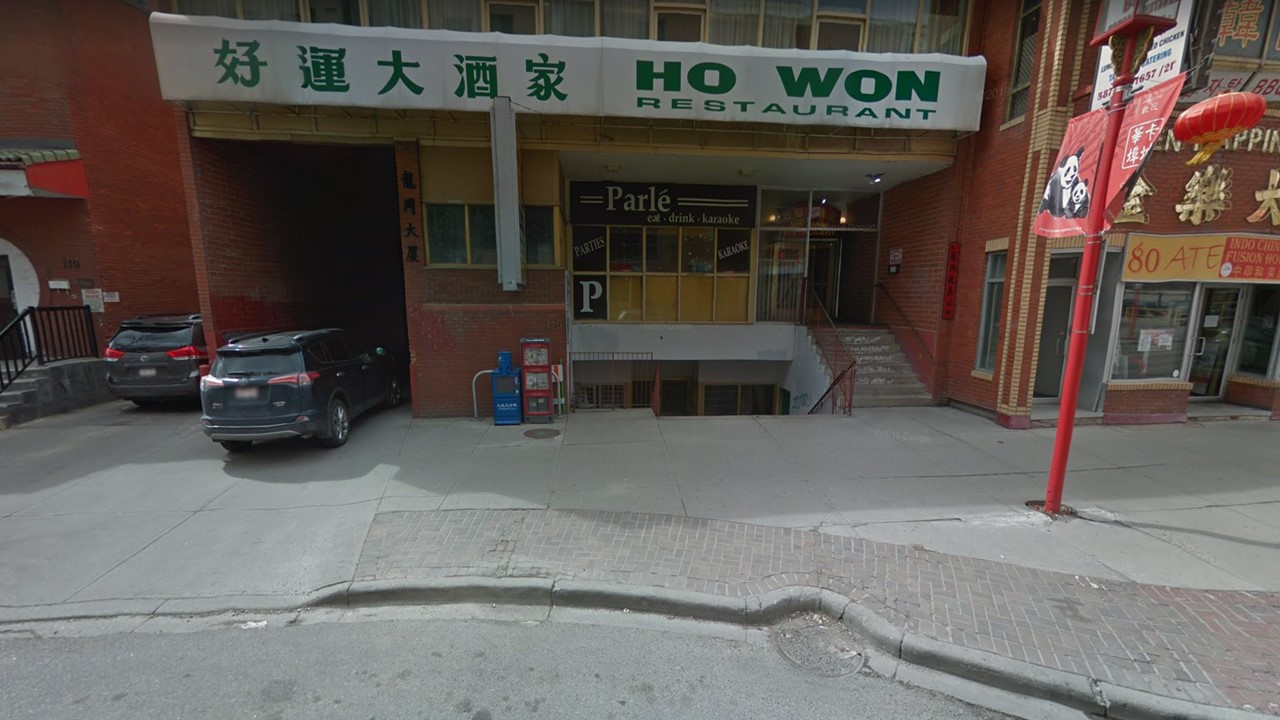 Paper Lantern, Prosperity Bar built on family restaurant legacy