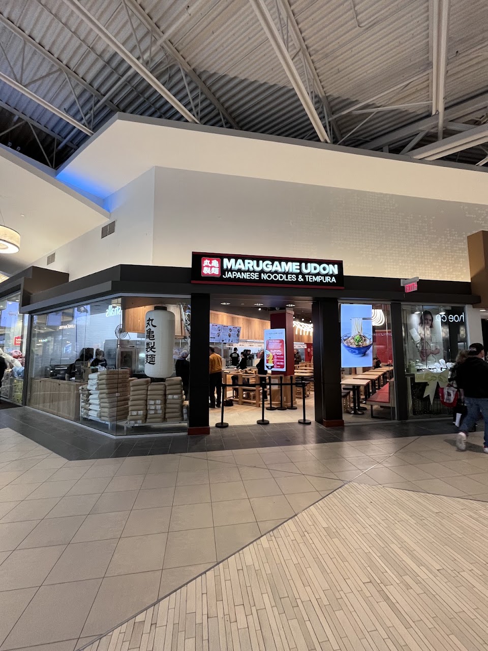 Marugame Udon heading to West Edmonton Mall