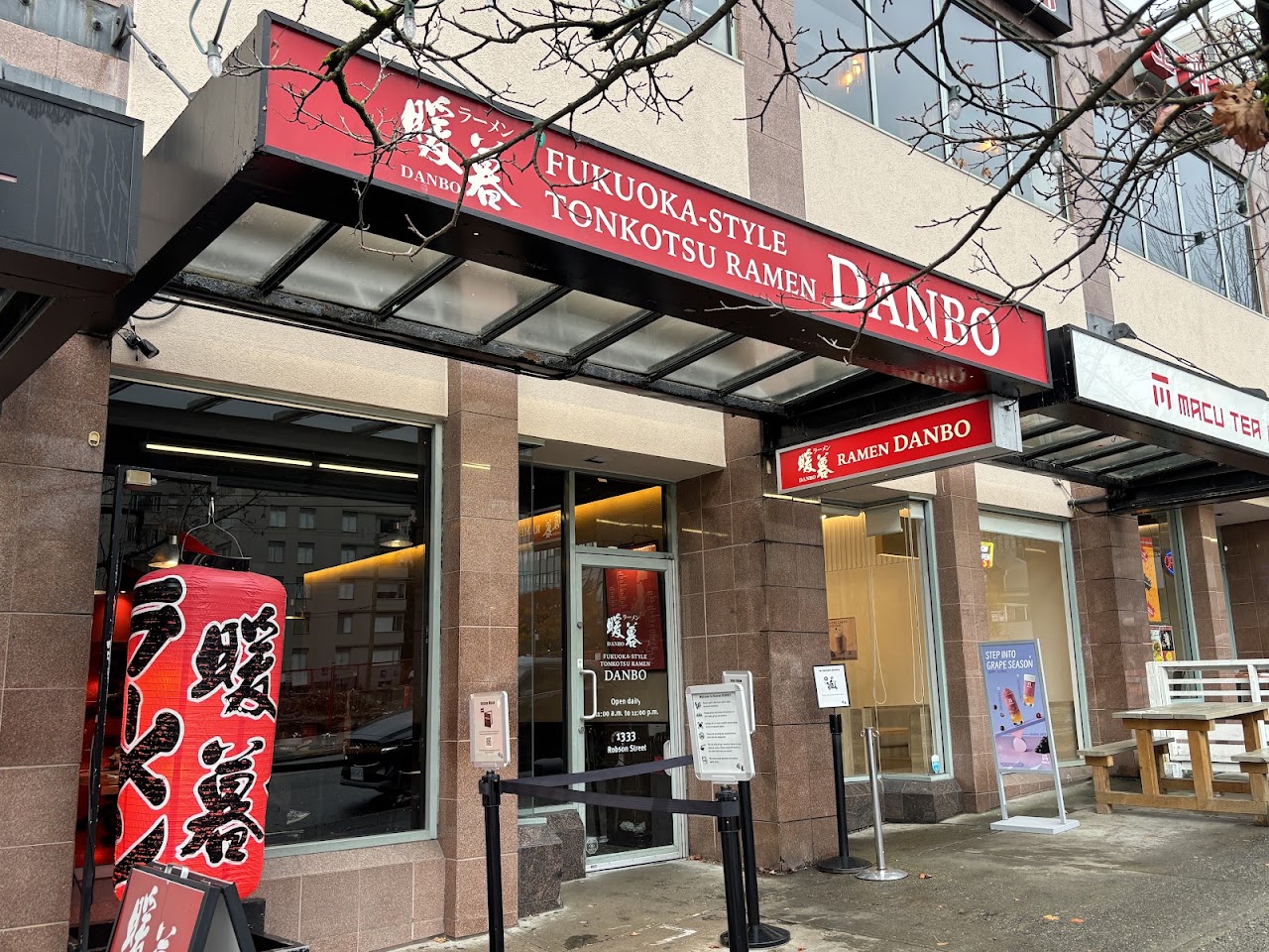 Ramen Danbo opens fourth Vancouver location on Main Street with soft opening July 15