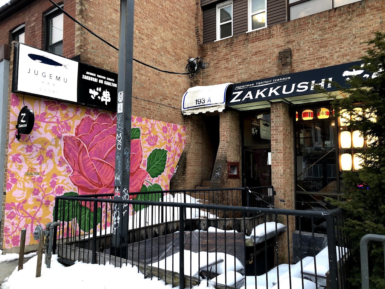 Blue Jays star Kazuma Okamoto fuels up at Cabbagetown yakitori spot after tough loss