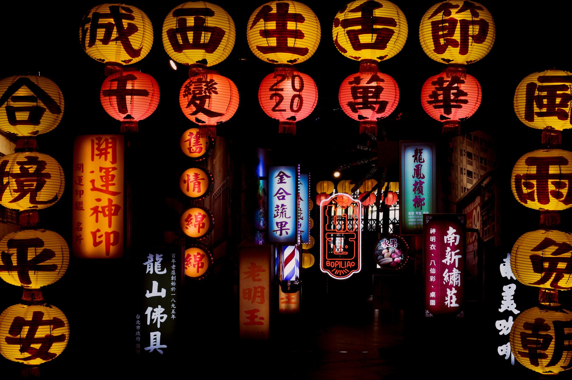 Richmond Night Market closes after 26 years; mayoral candidates debate city's role